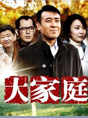 57810-海鲜馒头穴女神『阿朱』2月最新作品巨献 黑丝捆绑 被网友绑起来搞到内内都湿了