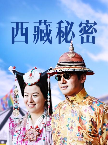 网红完具(风情万种)12月最新作品白丝护士