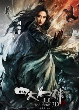 [高颜值] [转载搬运] 无码作品 皮肤白皙清纯校园女神 舔狗众多手都不舍得摸 __. [1V+4.74G][磁力链接]